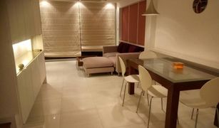 2 chambres Condominium a vendre à Lumphini, Bangkok Regent Royal Place 2