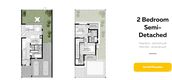 Unit Floor Plans of Falcon Island by Al Hamra