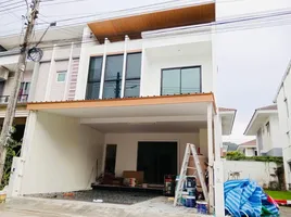 3 спален Таунхаус на продажу в Habitown Kohkaew, Ko Kaeo, Пхукет Тощн, Пхукет