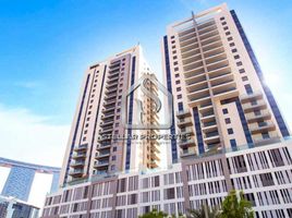 1 बेडरूम अपार्टमेंट for sale at Parkside Residence, Shams Abu Dhabi