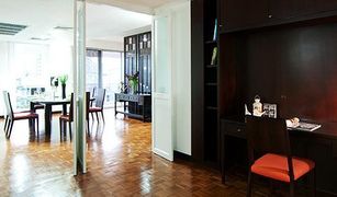 3 chambres Condominium a vendre à Khlong Tan Nuea, Bangkok The Natural Park Apartment