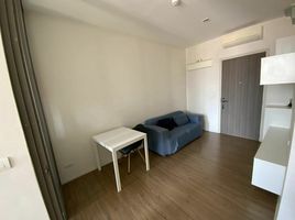 1 Schlafzimmer Wohnung zu vermieten im MITI Condo Ladprao-Wanghin, Lat Phrao, Lat Phrao