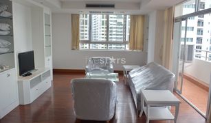 3 Bedrooms Condo for sale in Khlong Tan, Bangkok Krungthep Thani Tower
