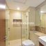 2 Bedroom Condo for sale at Vida Residence 4, Vida Hotel