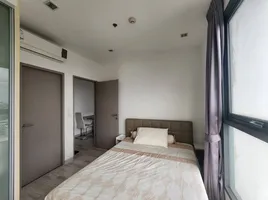 2 Schlafzimmer Wohnung zu vermieten im Ideo Mobi Sukhumvit 81, Bang Chak, Phra Khanong