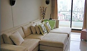 2 Bedrooms Condo for sale in Khlong Toei Nuea, Bangkok Supalai Premier Place Asoke