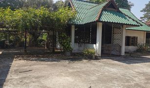 N/A Grundstück zu verkaufen in Pa Phai, Chiang Mai 