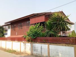 2 Bedroom House for sale in Mueang Chiang Rai, Chiang Rai, Ban Du, Mueang Chiang Rai