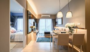 2 Bedrooms Condo for sale in Hua Mak, Bangkok Niche Mono Ramkhamhaeng