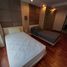 2 спален Кондо на продажу в Avenue 61, Khlong Tan Nuea