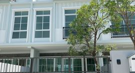 Available Units at Indy Bangna Ramkhaemhaeng 2