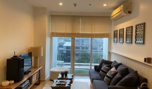 2 chambres Condominium a vendre à Thanon Phaya Thai, Bangkok Villa Rachatewi