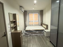 1 Schlafzimmer Appartement zu vermieten im Ideo Sukhumvit - Rama 4, Phra Khanong