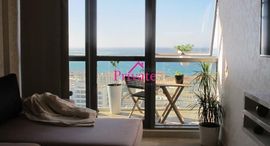 Available Units at Location Appartement 90 m² PLAYA TANGERr Ref: LA458