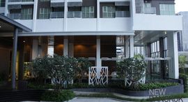 Доступные квартиры в Aspire Rama 9