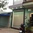 Studio House for sale in Thong Nhat, Bien Hoa, Thong Nhat