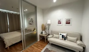 1 chambre Condominium a vendre à Nawamin, Bangkok Lumpini Park Nawamin-Sriburapha