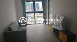 Furnished Unit for Rentの利用可能物件