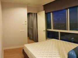 2 Schlafzimmer Wohnung zu vermieten im Lumpini Ville Chaengwattana - Pak Kret, Pak Kret, Pak Kret, Nonthaburi