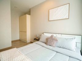 1 Schlafzimmer Appartement zu verkaufen im Prime Square, Chang Phueak