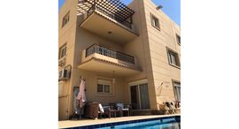 Available Units at Yasmine District