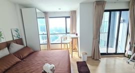 Available Units at The Base Rama 9 - Ramkhamhaeng