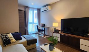 1 Bedroom Condo for sale in Huai Khwang, Bangkok Artisan Ratchada 