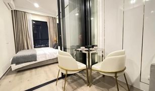 1 chambre Condominium a vendre à Phra Khanong Nuea, Bangkok KnightsBridge Prime On Nut