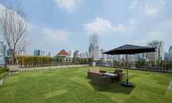 รูปถ่าย 2 of the Communal Garden Area at โนเบิล อโบฟ ไวร์เลส ร่วมฤดี