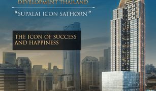 Thung Mahamek, ဘန်ကောက် Supalai Icon Sathorn တွင် 2 အိပ်ခန်းများ ကွန်ဒို ရောင်းရန်အတွက်