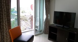 Available Units at Galae Thong Tower