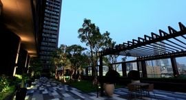 Available Units at โนเบิล รีมิกซ์