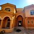 6 Bedroom Villa for sale at Dyar, Ext North Inves Area