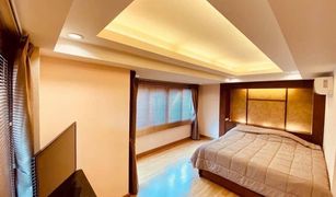 2 Bedrooms Apartment for sale in Khlong Tan Nuea, Bangkok Sawit Suites
