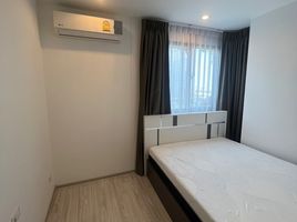 2 Schlafzimmer Wohnung zu verkaufen im Ideo Mobi Wongsawang - Interchange, Bang Sue, Bang Sue