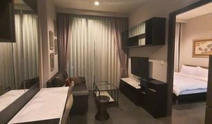 1 Bedroom Condo for sale in Khlong Toei Nuea, Bangkok Edge Sukhumvit 23