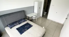 Verfügbare Objekte im The Nassim