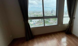 1 Bedroom Condo for sale in Bang Pakok, Bangkok Ivy River