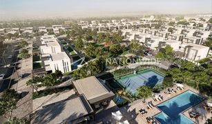 N/A Grundstück zu verkaufen in , Abu Dhabi Lea