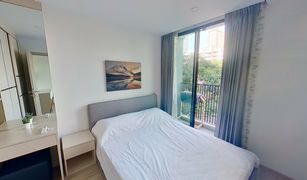 1 Bedroom Condo for sale in Phra Khanong, Bangkok Serio Sukhumvit 50