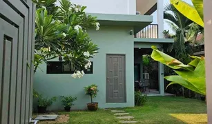 ขายบ้านเดี่ยว 2 ห้องนอน ใน ราไวย์, ภูเก็ต 