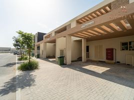 4 Bedroom Villa for sale at West Village, Al Furjan