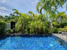 3 Schlafzimmer Villa zu verkaufen im Nai Harn Baan Bua - Baan Boondharik 1, Rawai, Phuket Town, Phuket