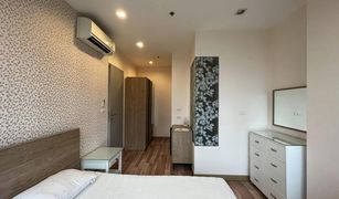1 Bedroom Condo for sale in Phra Khanong Nuea, Bangkok Ideo Verve Sukhumvit