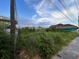  Grundstück zu verkaufen in Lam Luk Ka, Pathum Thani, Khu Khot