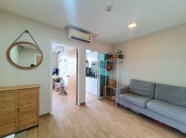 1 Bedroom Condo for sale at The Maple Ratchada-Ladprao, Chomphon, Chatuchak