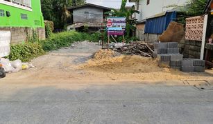 N/A Land for sale in Khlong Thanon, Bangkok 