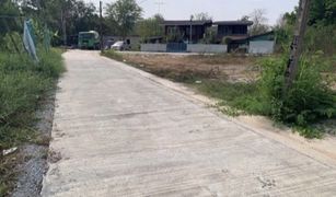 N/A Land for sale in Bang Tin Pet, Chachoengsao 