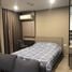 1 Schlafzimmer Appartement zu vermieten im SIGN Condo Sukhumvit 50, Phra Khanong