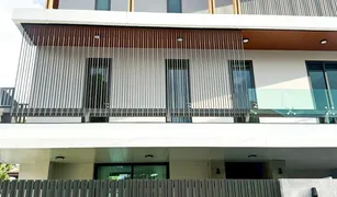 Вилла, 4 спальни на продажу в Lat Phrao, Бангкок ELIVA Private Residences